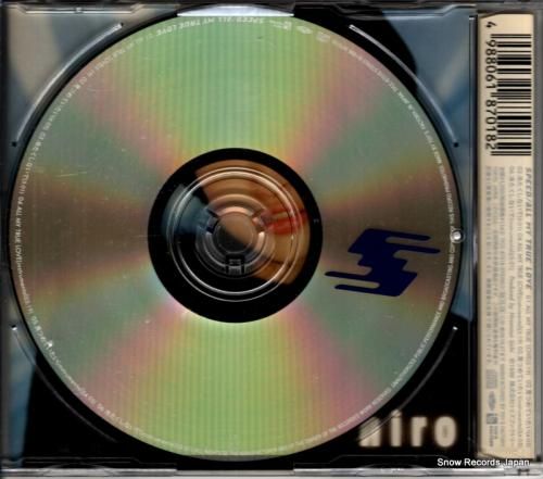 CD: スピード - all