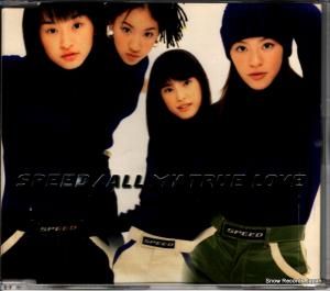 CD: スピード - all my true love - TFCC-87018