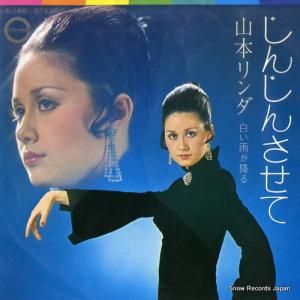 ܥ - 󤸤󤵤 - A-146