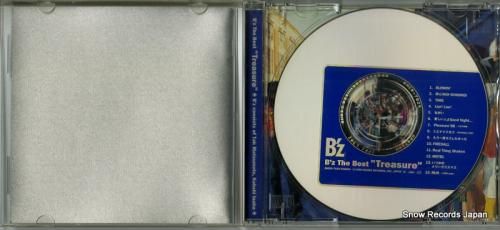 CD: B'Z - the b