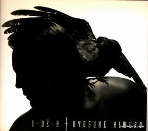CD: 氷室京介 - i de a - POCH-1667