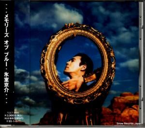 CD: 氷室京介 - メモリーズ・オブ・ブルー - TOCT-6890