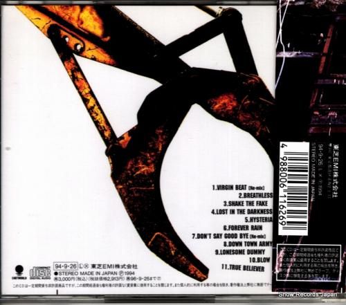 CD: 氷室京介 - shak