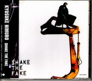 CD: 氷室京介 - shake the fake - TOCT-8550