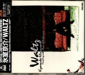 CD: 氷室京介 - waltz - POCH-9009