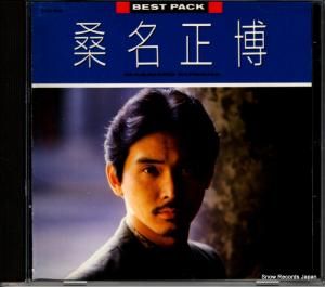 CD: ̾ - ٥ȡѥå - R35H-1016