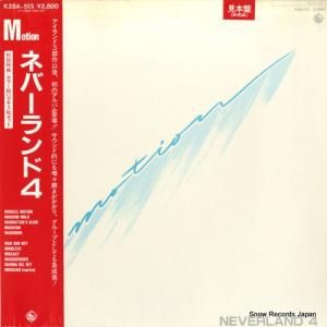 ͥС - ͥСɣ - K28A-513