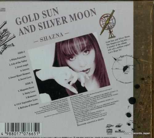 CD: シャズナ - gold