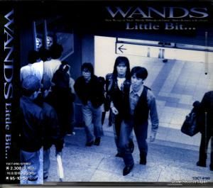 CD: WANDS - little bit - TOCT-8190