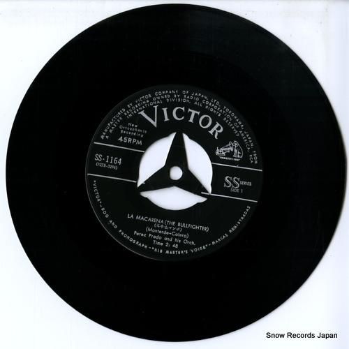 ペレス・プラード - 闘牛士の