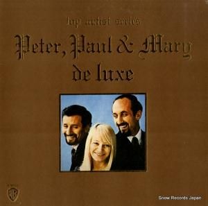 ԡݡޥ꡼ - ǥå - P-10002W