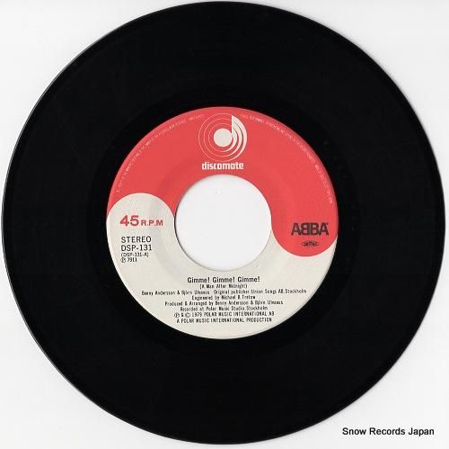 アバ - ギミー・ギミーギミー