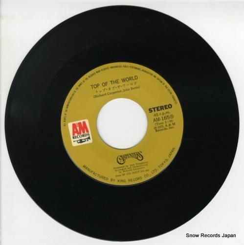 カーペンターズ - トップ・オ