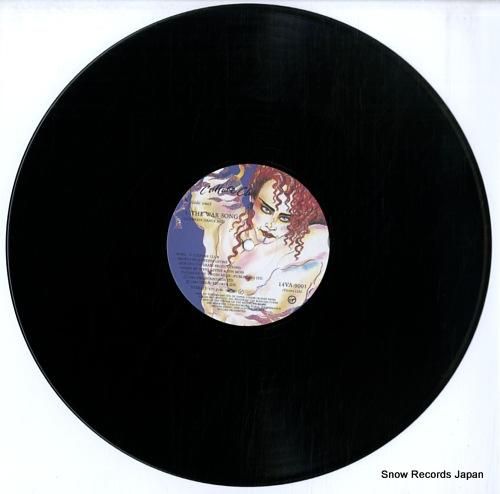 カルチャー・クラブ - 戦争の