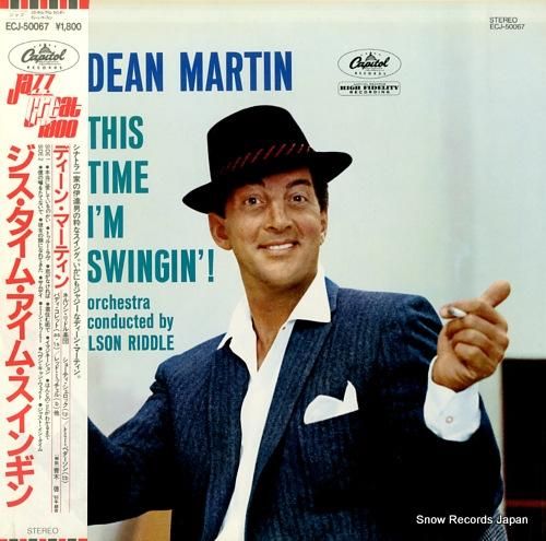 ディーン・マーティン - ジス