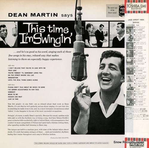 ディーン・マーティン - ジス