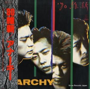 アナーキー - ’80 維新 - VIH-28017