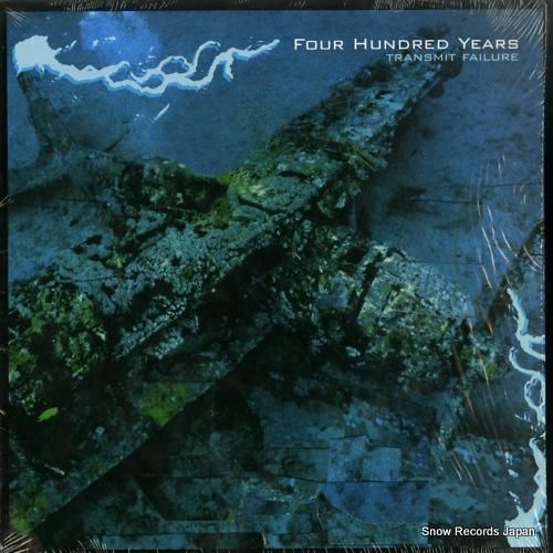 フォー・ハンドレッド・イヤーズ