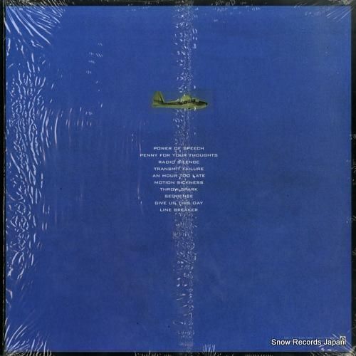 フォー・ハンドレッド・イヤーズ