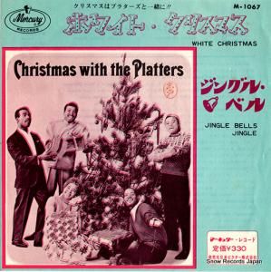 ץ饿 - ۥ磻ȡꥹޥ - M-1067