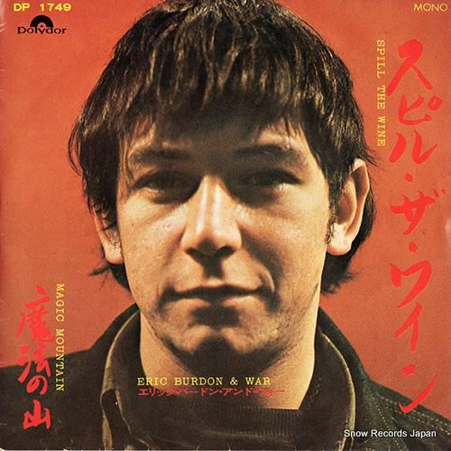 エリック・バードン&ウォー -