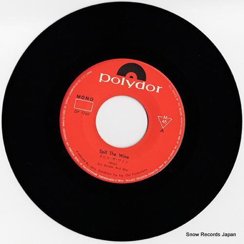 エリック・バードン&ウォー -