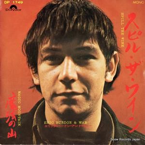 åСɥ - ԥ롦磻 - DP1749