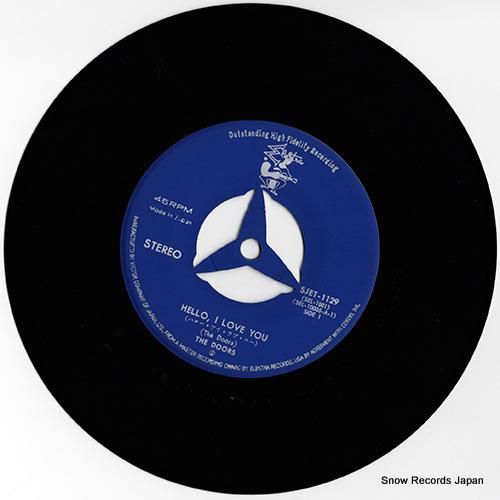 ドアーズ - ハロー・アイ・ラ