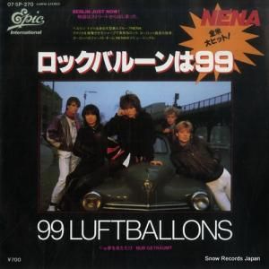 ͡ - åХ롼ϣ - 07.5P-270