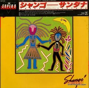 サンタナ - シャンゴ - 25AP2382