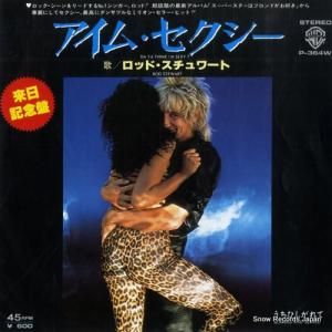 ロッド・スチュワート - アイム・セクシー - P-364W