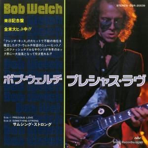 ボブ・ウェルチ - プレシャス・ラヴ - ECR-20539