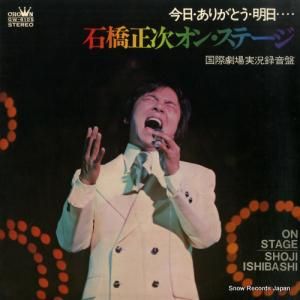 ж - 󡦥ơ - GW-6105