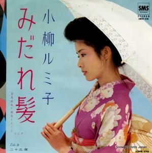 ߻ - ߤȱ - SM07-218