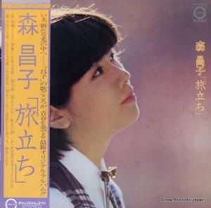 森昌子 - 旅立ち - C25A0086