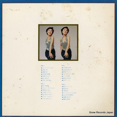 ザ・ピーナッツ - ビッグ・ス