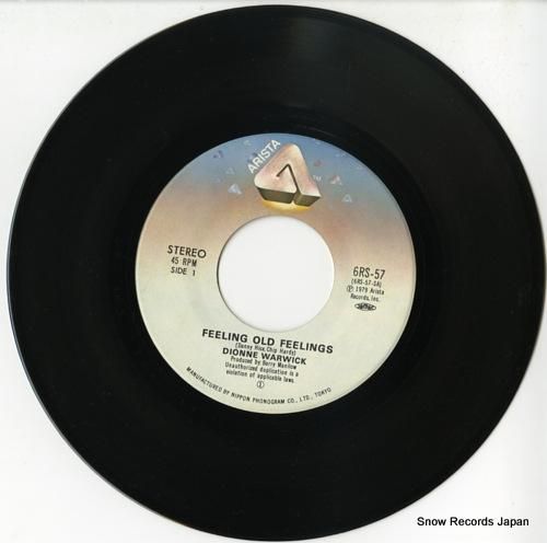 ディオンヌ・ワーウィック -