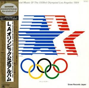 V/A - l.a.オリンピック公式アルバム - 28AP2900