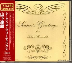 CD: 山下達郎 - シーズンズ・グリーティングス - AMCM-4180