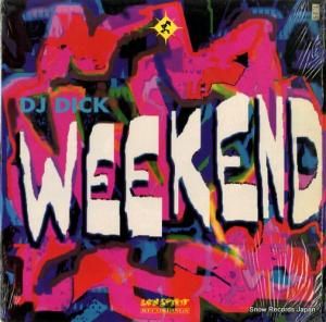 ģʥǥå - weekend - TSR-866