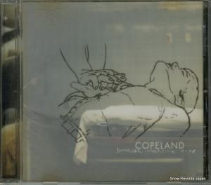 CD: ץ - beneath medicine tree - TMG012