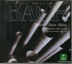 CD: ޥ꡼᥯졼롦 - bach; complete works for organ vol.2 - 4509-96719-2