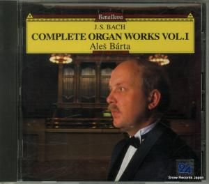 CD: 쥷塦С륿 - Хåϡ륬ʽ1 - PCCL-00364