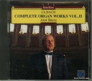 CD: 쥷塦С륿 - Хåϡ륬ʽ2 - PCCL-00382
