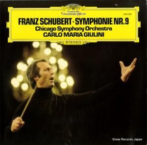 ޥꥢ꡼ - schubert; symphonie nr.9 - 2530882