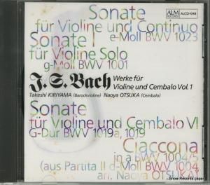 CD: ͻ֡ľ - ХåϡȥХΤκʽ - ALCD-1048