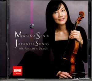 CD: 齻 - ܤΤ - TOCE-56398