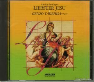 CD: ݵ׸¤ - 륬ˤ륢ꥢǰΥ - AEO-509