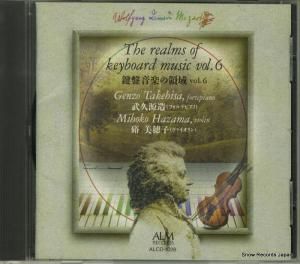CD: ݵ׿Ρȣ - ײڤΰ裶 - ALCD-1028