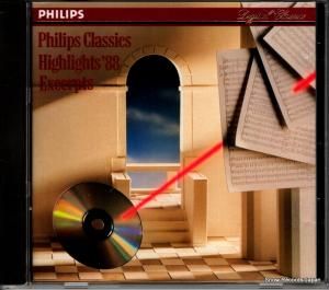 CD: V/A - եåץ饷åϥ饤ȡ - 422842-2